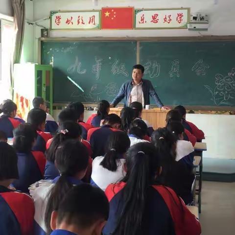 增强信心     点燃希望                 ——哈城学校学生学习动员大会