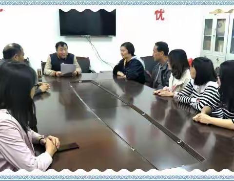 新丰街道庆山路社区党支部开展扫黑除恶专项斗争主题党日活动