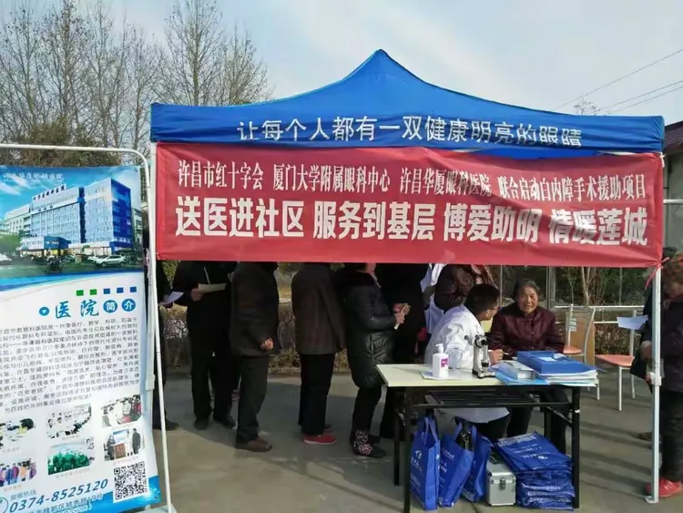 送医进社区，服务到基层