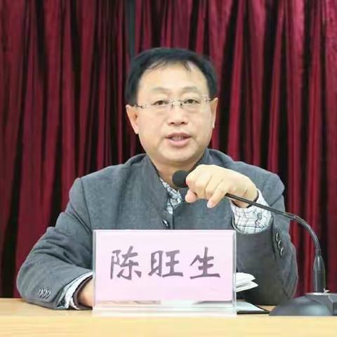 以思想之光照亮前行之路——龙北小学观看陈局长《肩负使命  实现自我》专题讲座