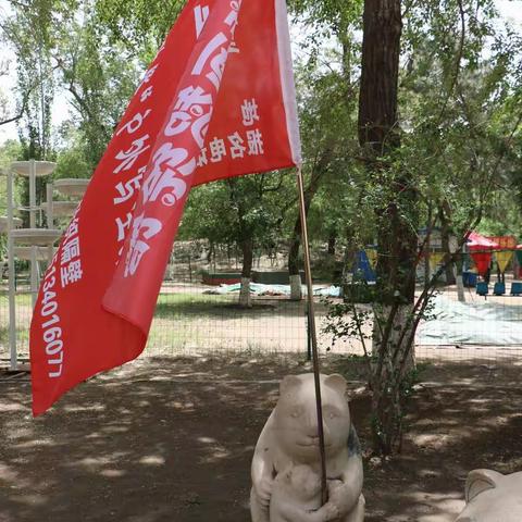 “童心绘世界”熊猫童画智绘馆户外写生活动