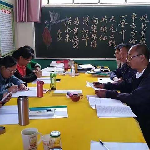 陶韵悠悠育禾苗 砥砺前行感党恩系列之水塘小学“精雕细磨，促师成长”教研活动简讯