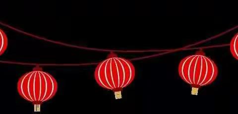 贾庄幼儿园2019年寒假放假告家长书