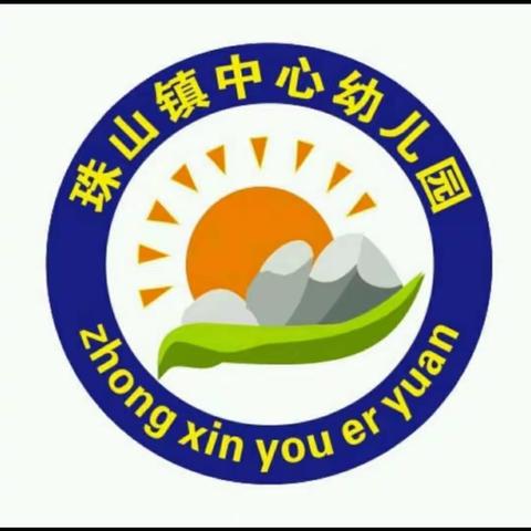 “学做雷锋好娃娃”系列社区活动