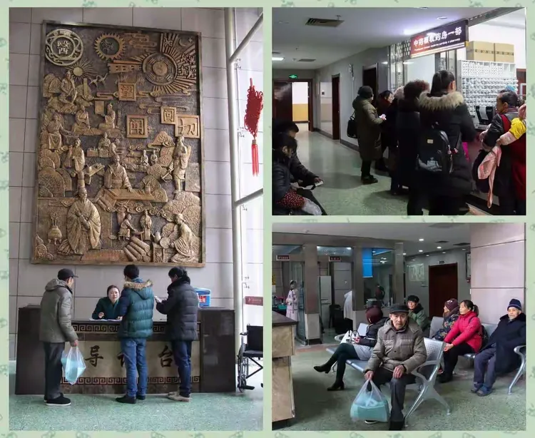 关于原空军总医院全程代诊含挂号院内自助设备操作协助，轻松上手的信息