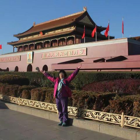 欧洲游的第一站----北京
