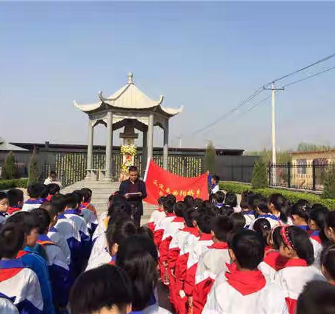 缅怀革命先烈   继承光荣传统   ---前塔底小学开展清明节扫墓活动