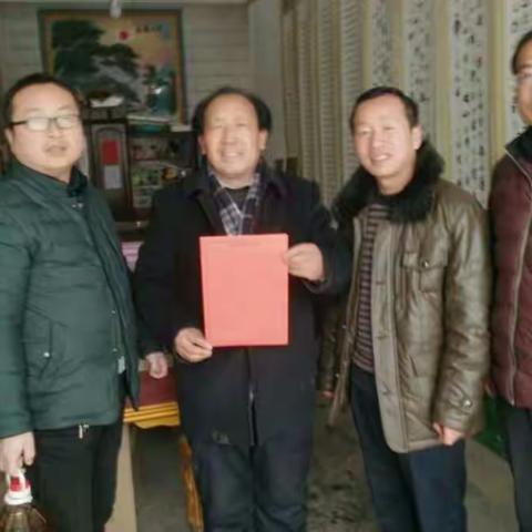 寒冬送温暖 真情润人心 ——甘井镇中学领导走访慰问退休、患病教师