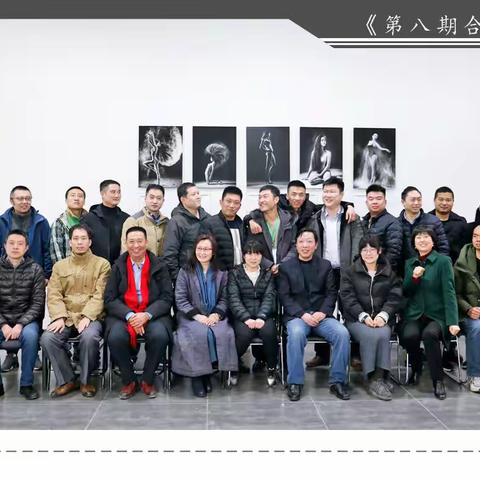 宋庄绿竹亭学员风彩