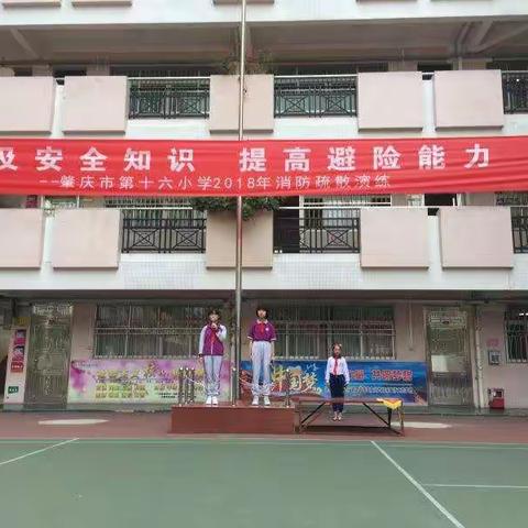 我们的节日﹒清明节主题活动