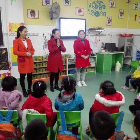 昕昕幼儿园——家长半日助教活动