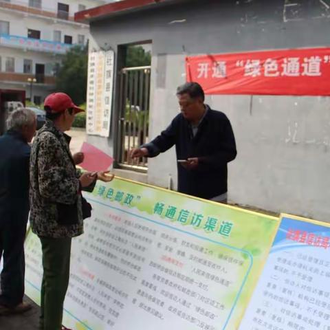我的美篇