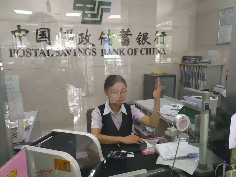 抚州邮政市本部网点转型之产能提升第一周工作总结