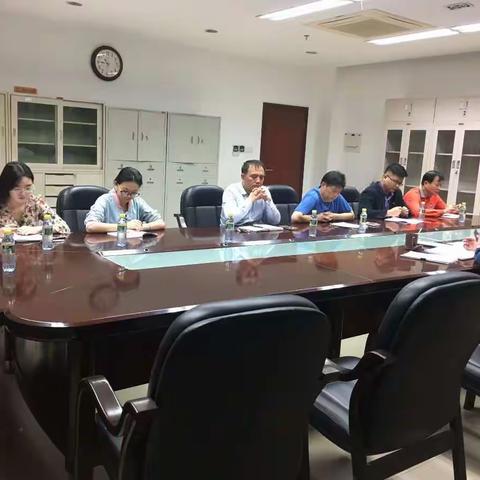 海口市农业综合开发办公室传达贯彻落实党的十九大精神实施方案的通知