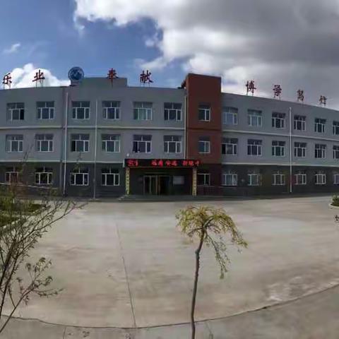 书海扬帆 ，怡情益趣                  ----南店完小上头地小学师生寒假读书剪影