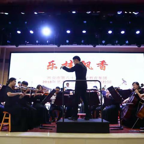 世纪经典  乐桂飘香