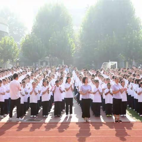 迎接新学年  踏上新征程——西安市第八十九中学教育集团举行2018-2019学年度第一学期开学典礼