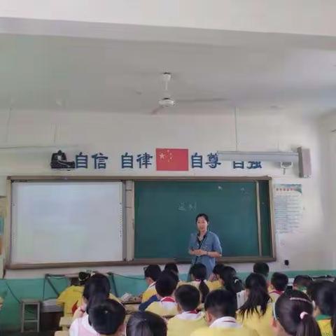 【开放的课堂，怒放的风采】 ——泰安市实验学校五年级“教学开放日”活动纪实