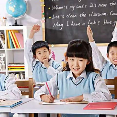 创优教育培训中心暑假班正式起航！