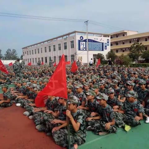 直面骄阳，无悔青春-----记西阳中心校军训开班仪式