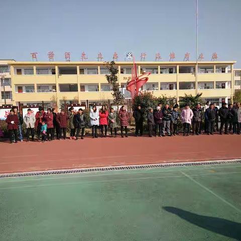 西阳中心校举行素质教育开放周校园开放日活动