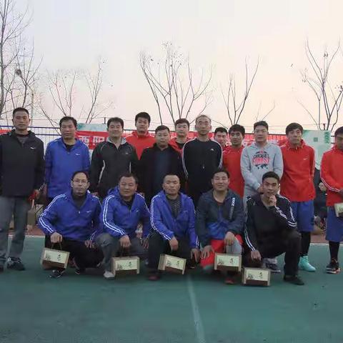 西阳学区教职工“迎元旦”“富诺杯”篮球友谊赛完美收官