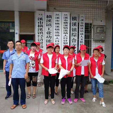 强党性 争先锋 喜迎十九大——横溪镇开展食品安全党员志愿服务活动