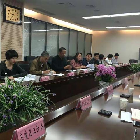 扎实开展“两对两补”工作培训  全面完成健康脱贫工作任务