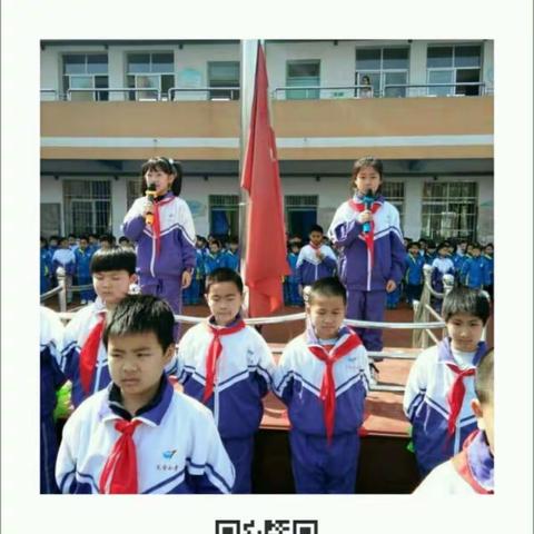 天台小学“学雷锋”活动班级风采