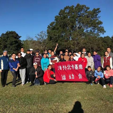 校园风景：最美年华，不如遇见你                    ——“海外”在北卡