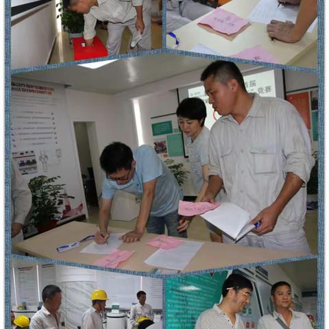 国网娄底供电公司举办首届“迎峰度夏反窃查违”竞赛