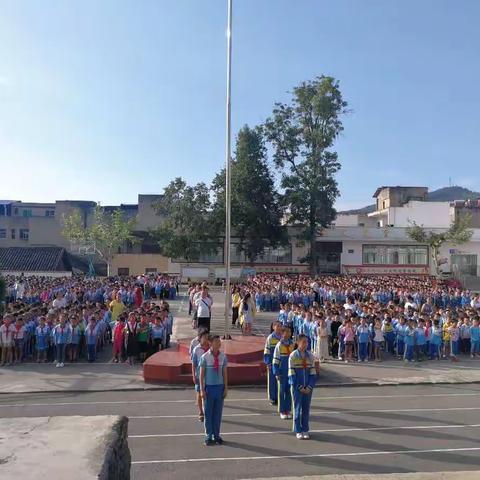 余庆县太平小学庆祝第34个教师节座谈会