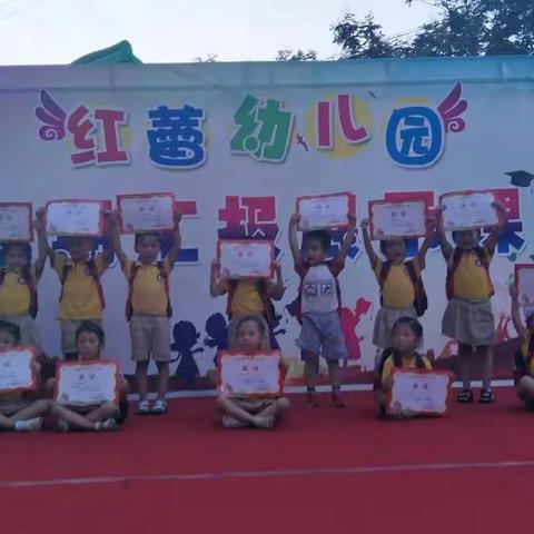  中一班的宝贝们表现也非常不错呢   老师为你们感到骄傲  爱你们哦 棒棒哒😘😘