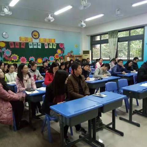 2018-4-14数学科作业检查反馈