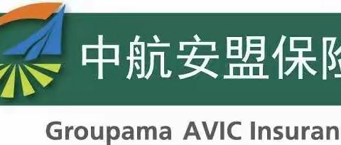 中航安盟告诉您：【实用】夏天手机容易发烫怎么办？这几招让手机快速降温！