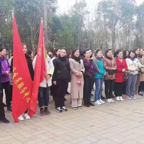市市场发展服务中心举办庆祝三八劳动妇女节“顶鲜生杯”健步走比赛活动