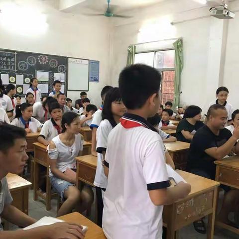 园洲深沥小学“小手拉大手，文明一起走”亲子系列活动