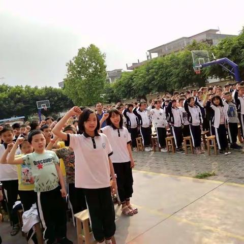2018年深沥小学防溺水安全宣誓签名仪式