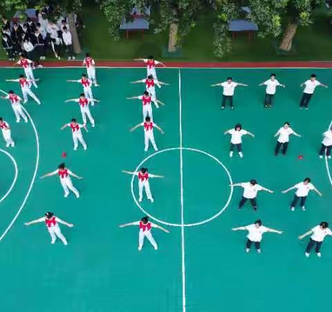 跳动的节拍——西安市第二中学广播操鸣锣开赛