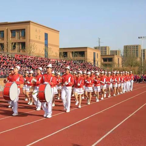 赛场磨砺锋芒 青春激扬梦想——现代中学东校区2018春季田径运动会侧记