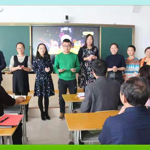 共享书香，助力成长——玉门市第三小学第一期读书沙龙活动