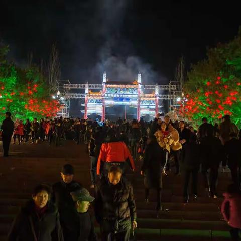 吉祥九曲·魅力卓资——承九曲吉祥、佑福泰安康