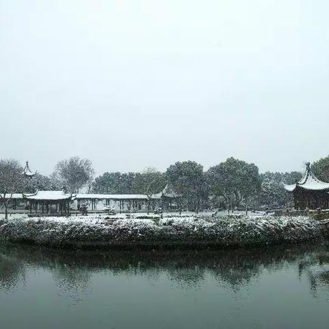 一朝江南雪  半梦醉人间