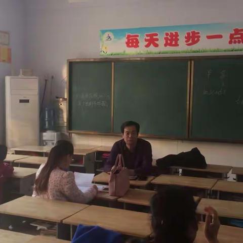 新学期六年级组第一次会议