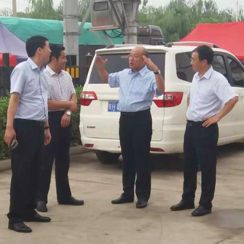 省联社党委副书记鲁怡然到洛南联社调研指导工作