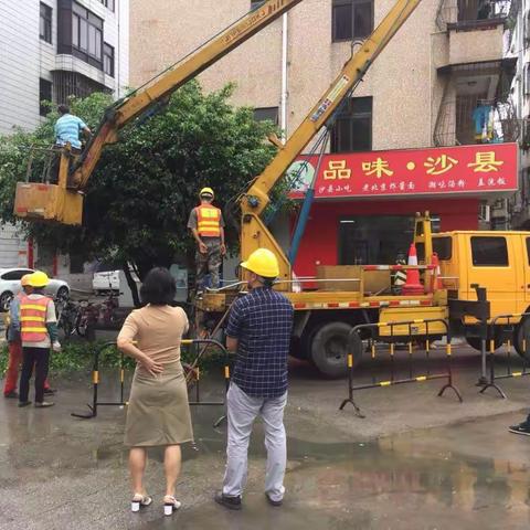 6月7日华侨新村社区工作日报