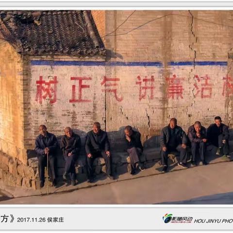 《老地方》