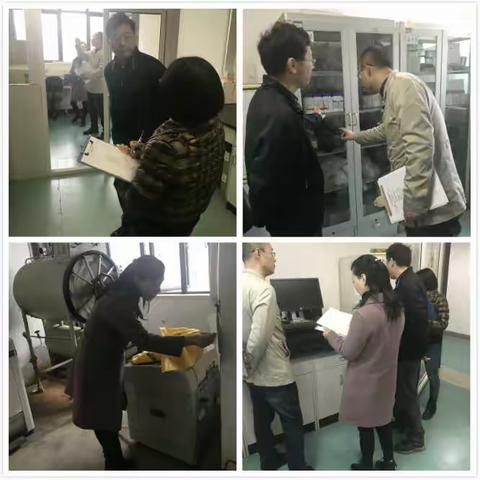 开展实验室督查 提高质量水平