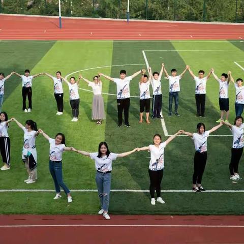 衡阳市田家炳实验中学高三班的《毕业季》