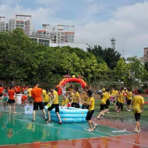 南岗小学举办“幸福回首，相约明天”毕业联欢会暨夏日缤纷泼水节活动